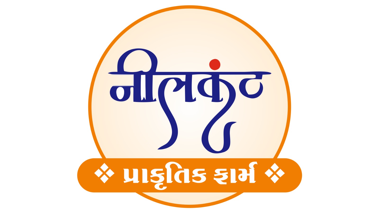 જંગલી મધ ( forest honey 🍯) - Image 9