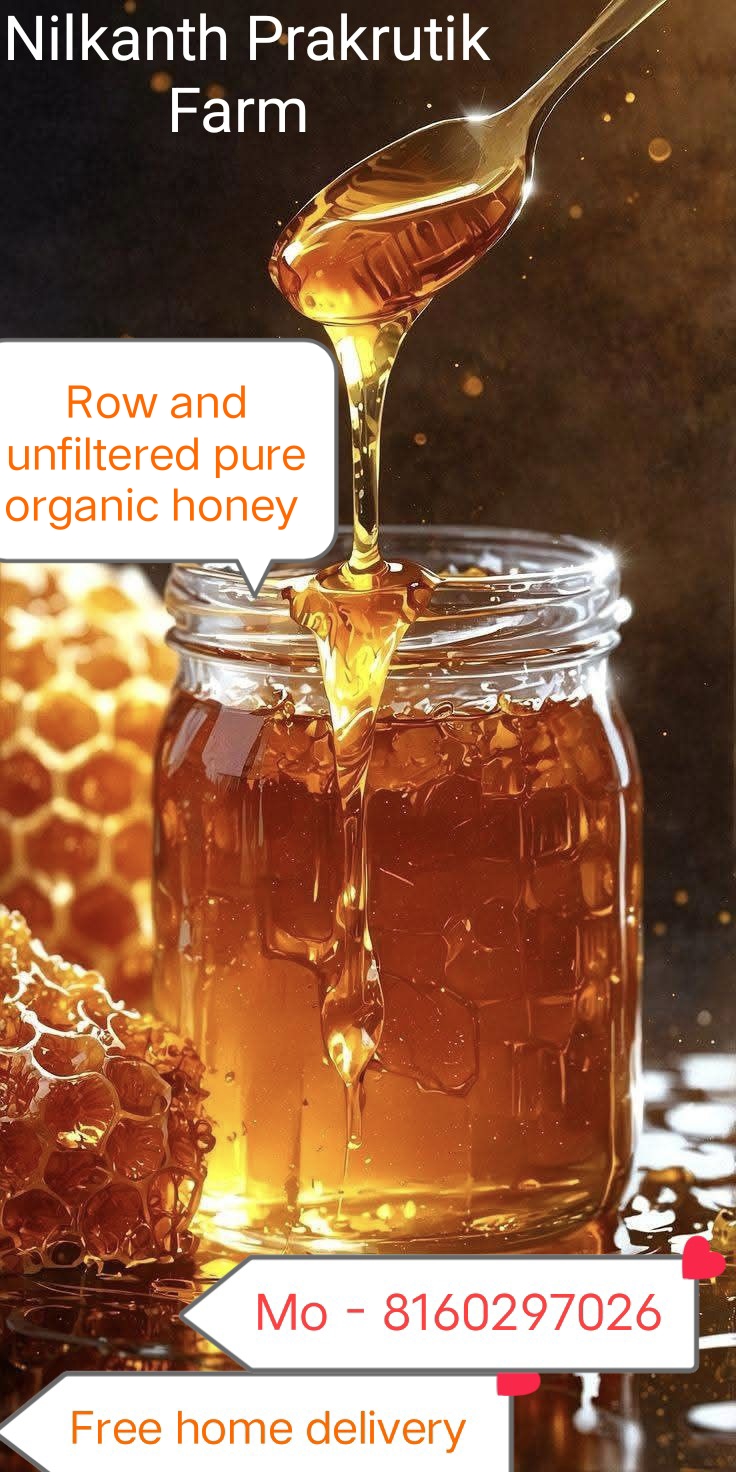 જંગલી મધ ( forest honey 🍯) - Image 3